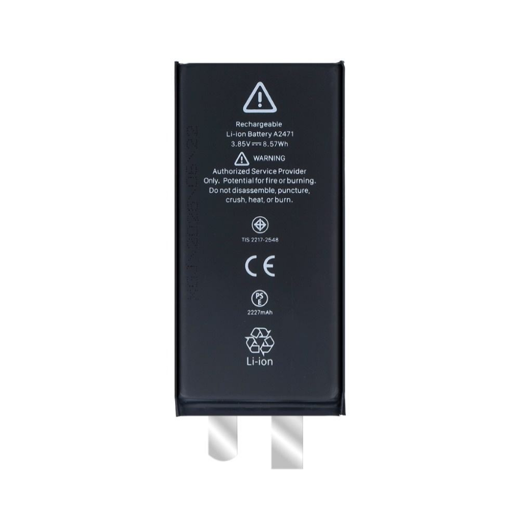 iPhone 12 mini Battery